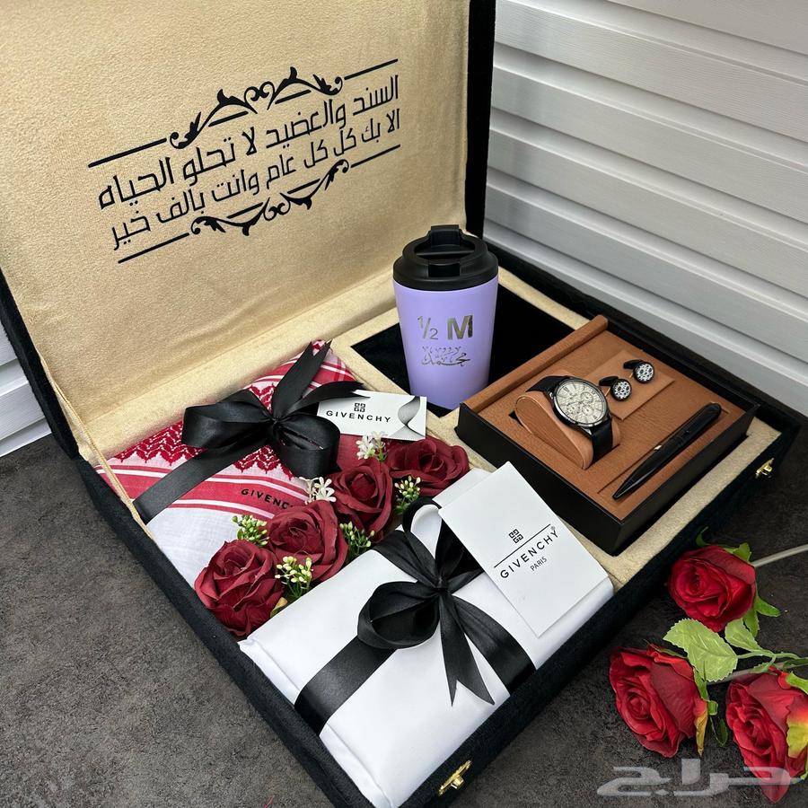 بوكس هدايا رجاليه64390513423619113
