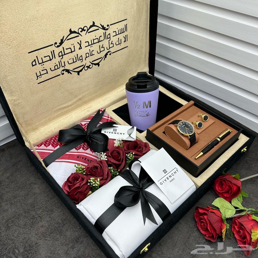 بوكس هدايا رجاليه64390513423619112