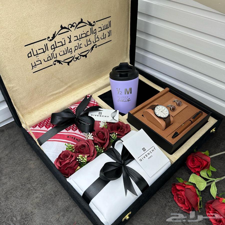 بوكس هدايا رجاليه64390513423619111
