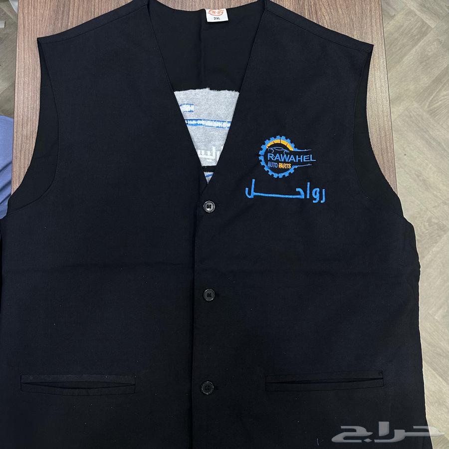 طباعة تطريز زي الموحد64390207455617111