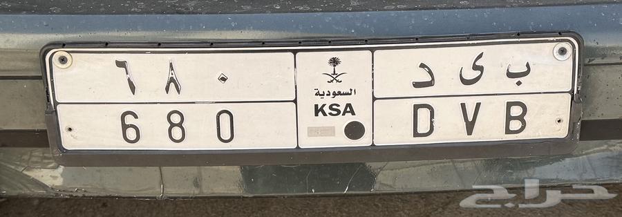 لوحة ب ى د 68064527877254915110