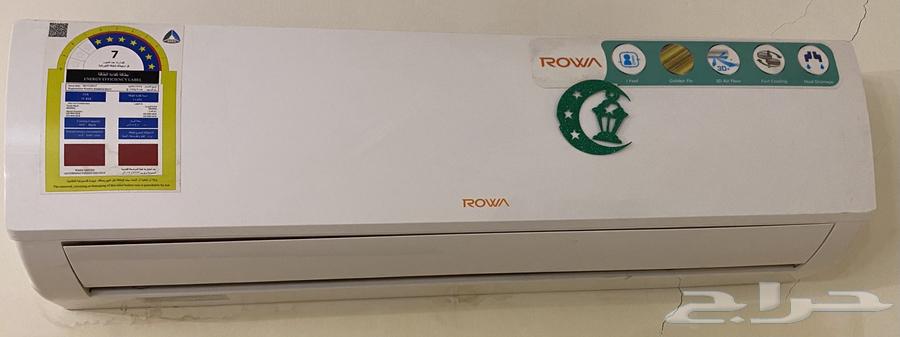 مكيف سبلت مقاس 18 Split A C TCL Rowa64389488214529110