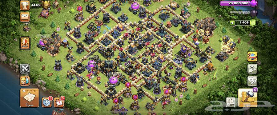 قرية كلاش تاون 17 ماكس64377461925889110