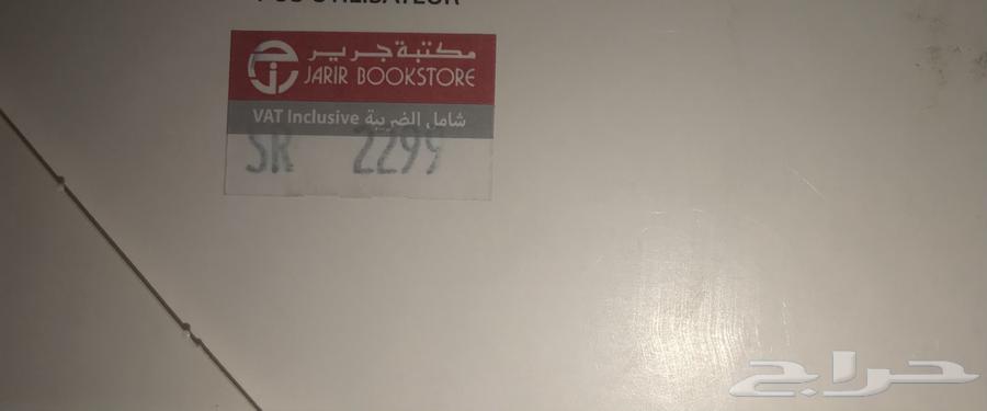 بلاي ستيشن 5 جديد64389957597697111