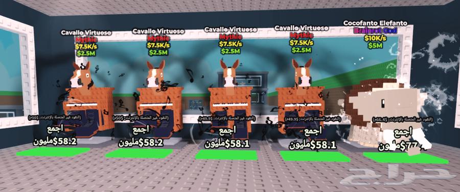 Items in the theft map64388079018753112