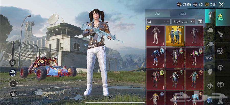 For the suit, provided it's first64386221092226110