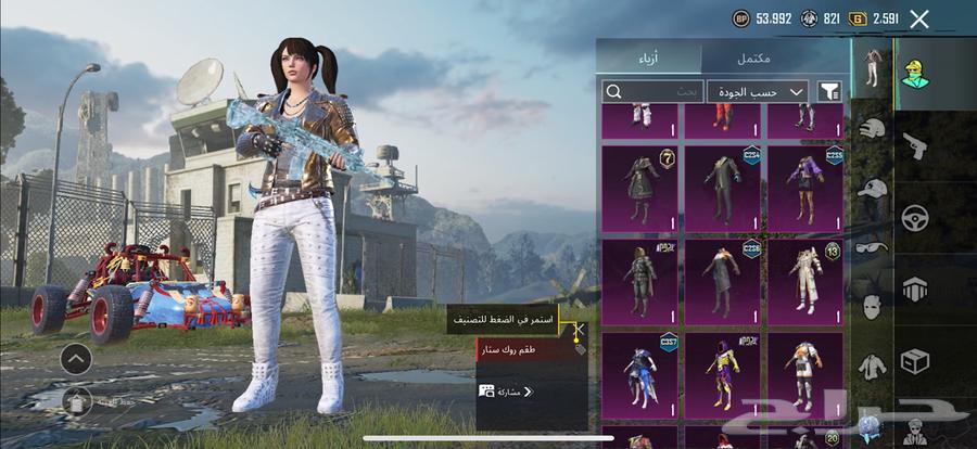 For the suit, provided it's first64386221092226114