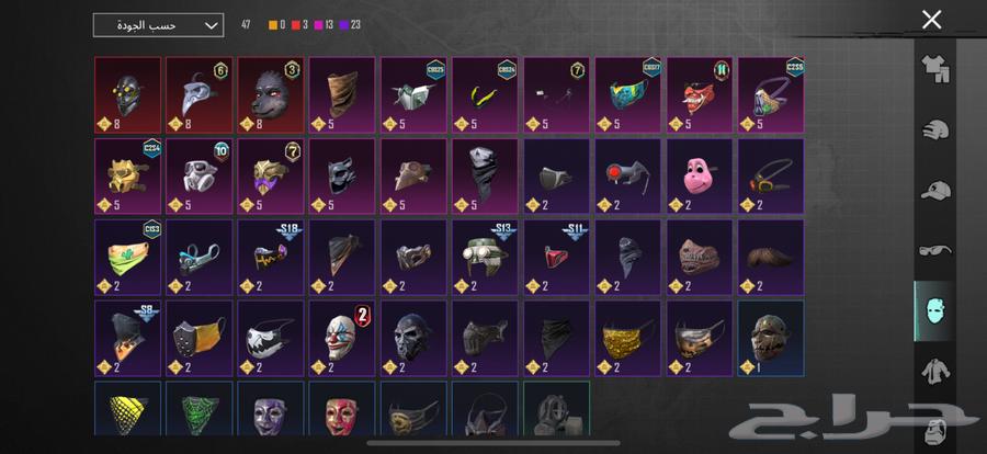 PUBG account on the sum64377360032642114