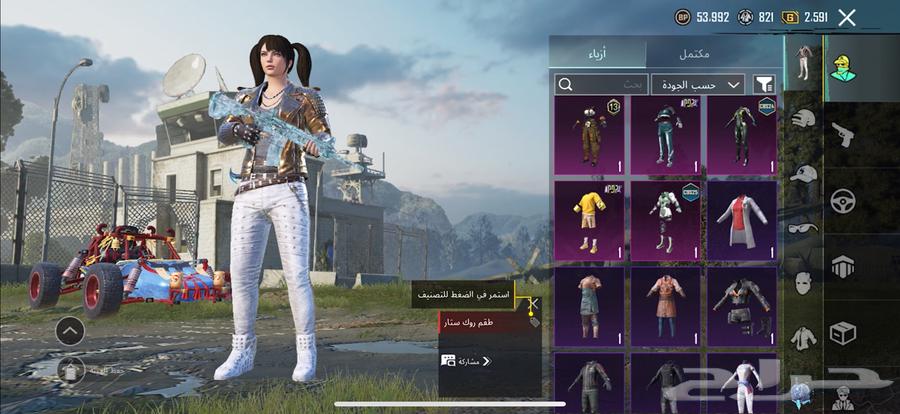 For the suit, provided it's first64386221092226113