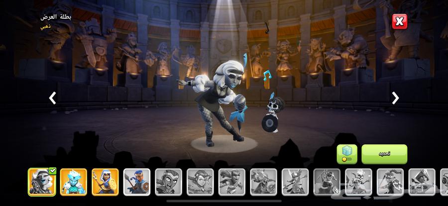 قريه كلاش اوف كلانس تاون 1764378832656385111