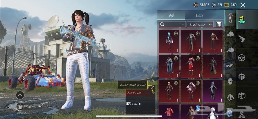 For the suit, provided it's first64386221092226111