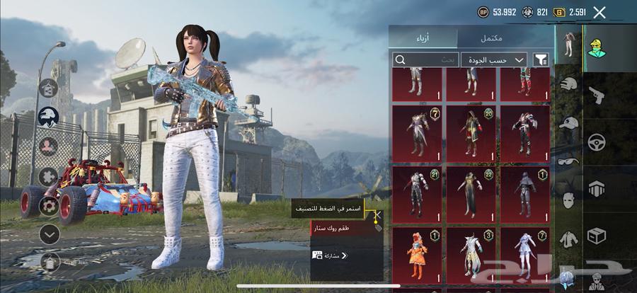 For the suit, provided it's first64386221092226112