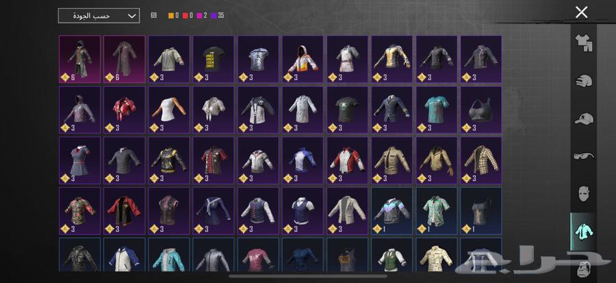 PUBG account on the sum64377360032642113