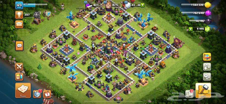 لعبه كلاش اوف كلانس64381191620354110