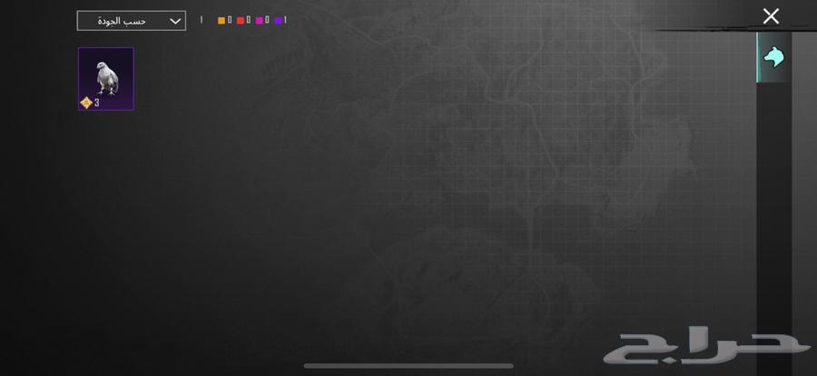 حساب ببجي للبيع64379573694977114