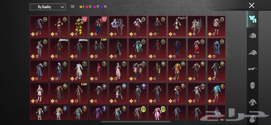 حساب ببجي فخم64377476586497111