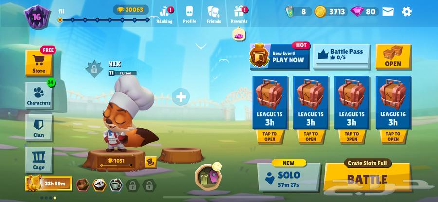 حساب زوبا قوي64383760457985110