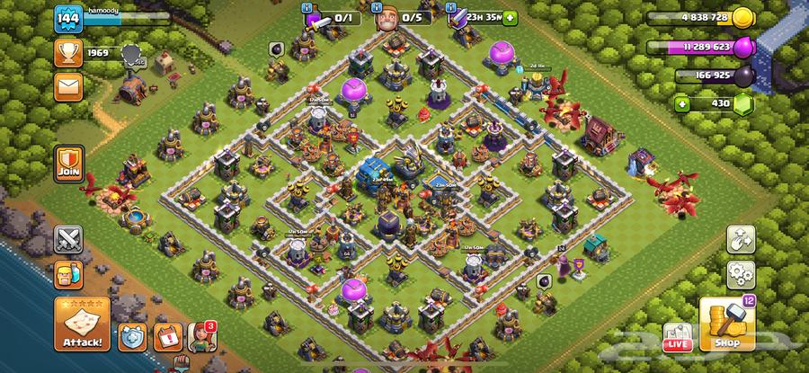 كلاش اوف كلانس تاون لفل 12 ماكس64390347370242110