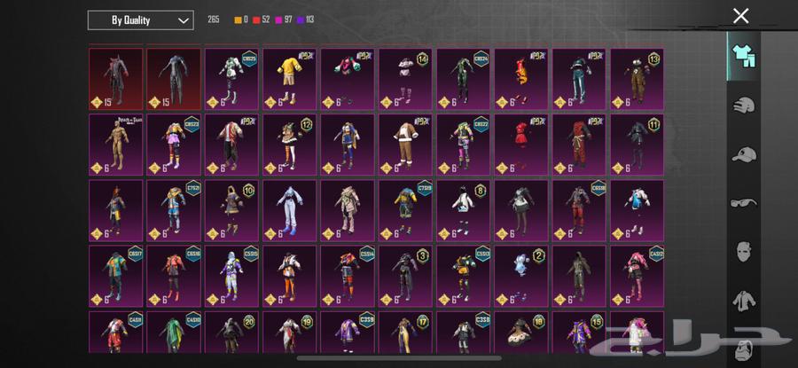 حساب ببجي فخم64377476586497112