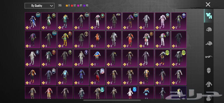 حساب ببجي فخم64377476586497113