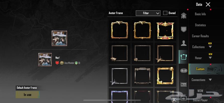 حساب ببجي للبيع64390137360257111