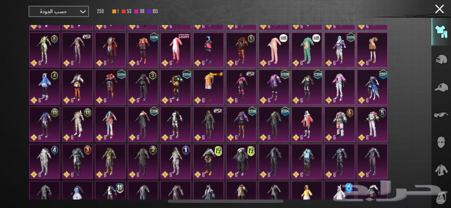 حساب ببجي للبيع64383220127491113