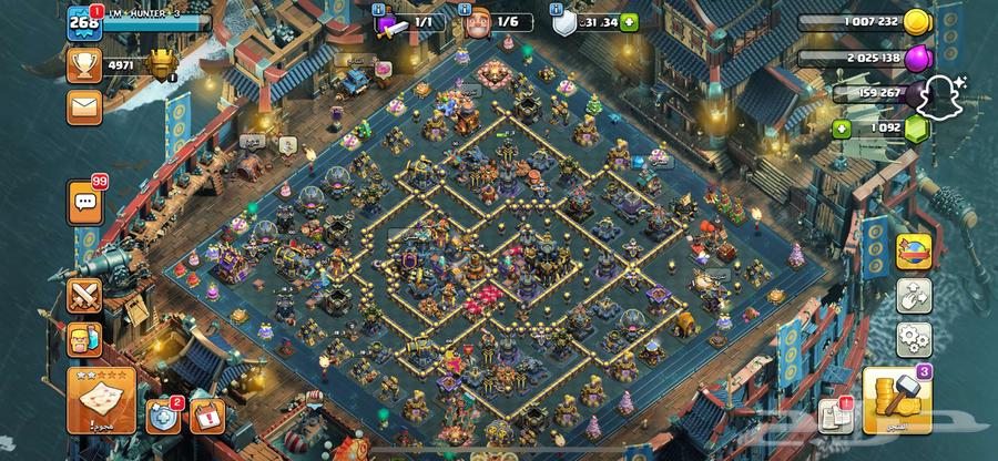 قرية كلاش اوف كلانس تاون 17 الماكس الماكس64384521087747110