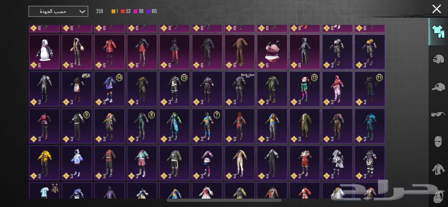 حساب ببجي للبيع64383220127491114