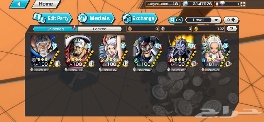 باونتي راش64382583437186110