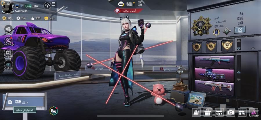 حساب ببجي للبيع64383220127491110