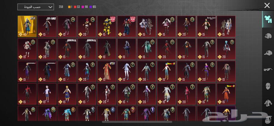 حساب ببجي للبيع64383220127491111