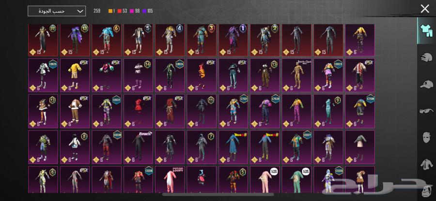 حساب ببجي للبيع64383220127491112