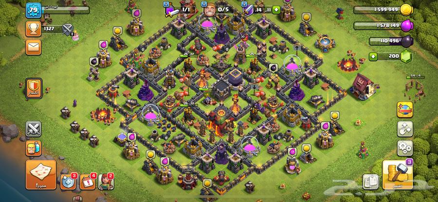 تاون 10 شبه ماكس حساب قديم جدا  مميز64382445952257110