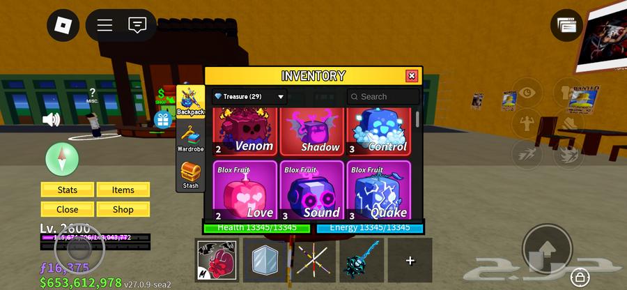 حساب بلوكس فورت قوي64391091766019111