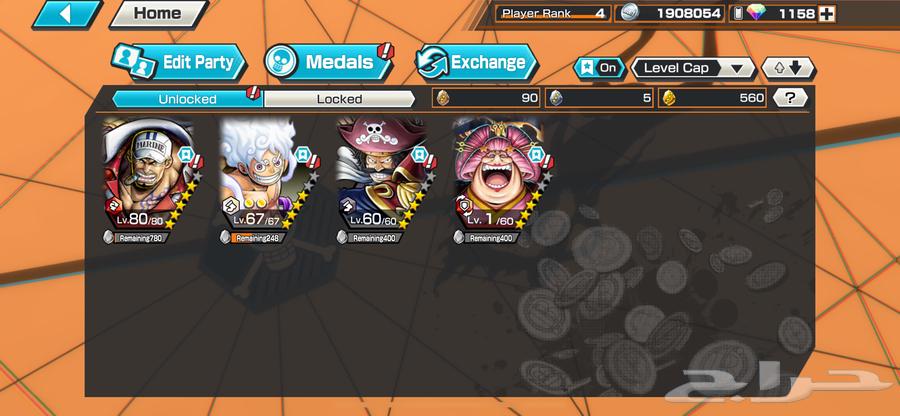 باونتي رش حسابين جواهر بكسر السوق64380580761987110