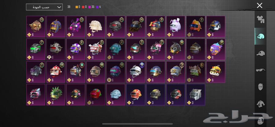 حساب ببجي للبيع ب70064381411038593113