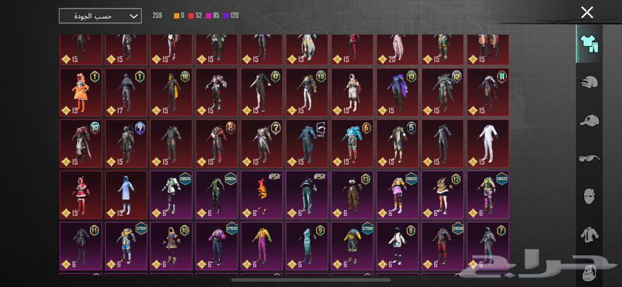 حساب ببجي للبيع ب70064381411038593112