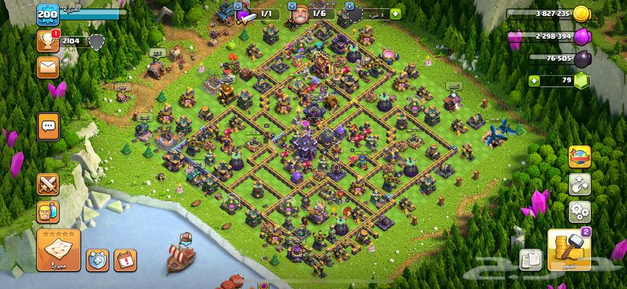 قريه كلاش اوف كلانس64377754340865110