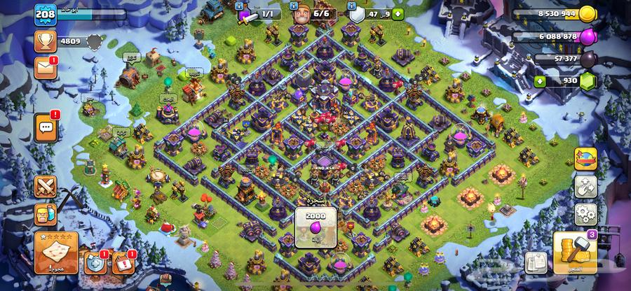 حساب كلاش اوف كلانس تاون 15 ماكس64381054542081114