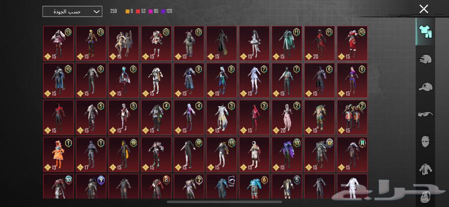 حساب ببجي للبيع ب70064381411038593111