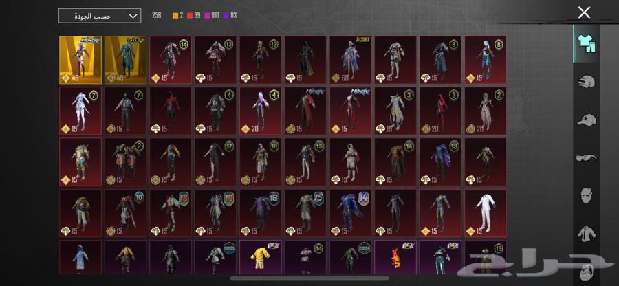 حساب ببجي للبيع .64378629639171114