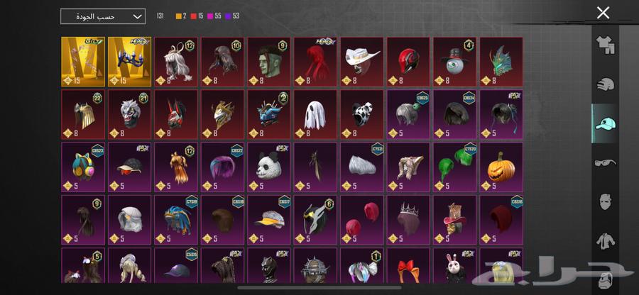 حساب ببجي للبيع لفل 7864388037690370111