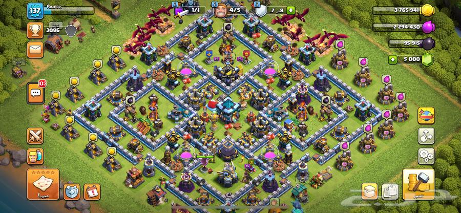 حساب كلاش رويال وكلاش اوف كلانس والعاب اخرى للبيع64378629564417112