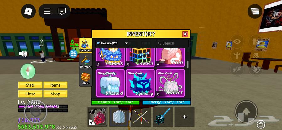 حساب بلوكس فورت قوي64391091766019112