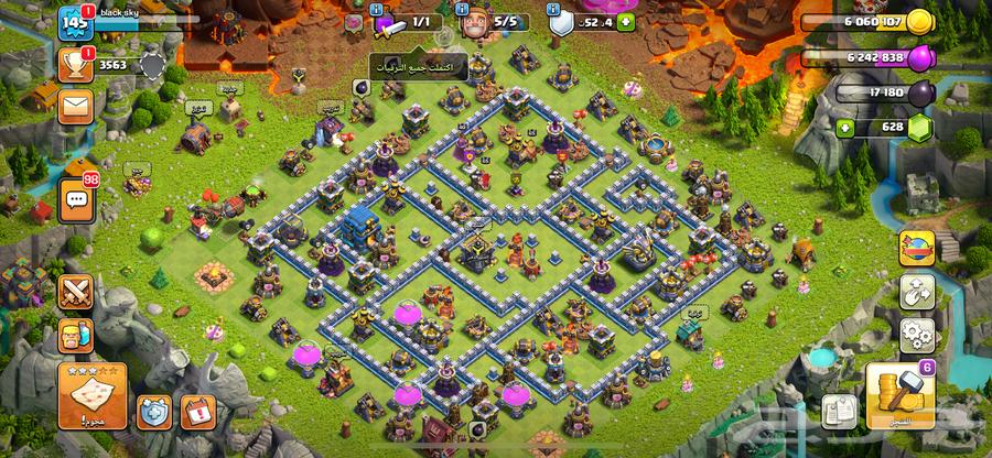 قرية كلاش اوف كلانس تاون 12 ماكس للبيع64388523397635111