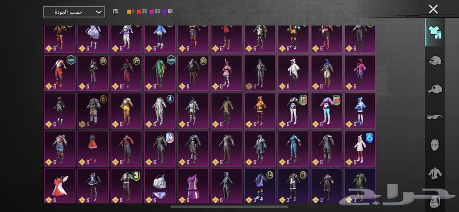 حساب ببجي للبيع لفل 7864388037690370114