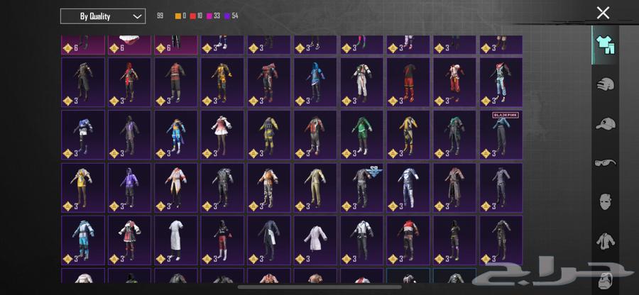 حساب ببجي على السوم64379688947585112