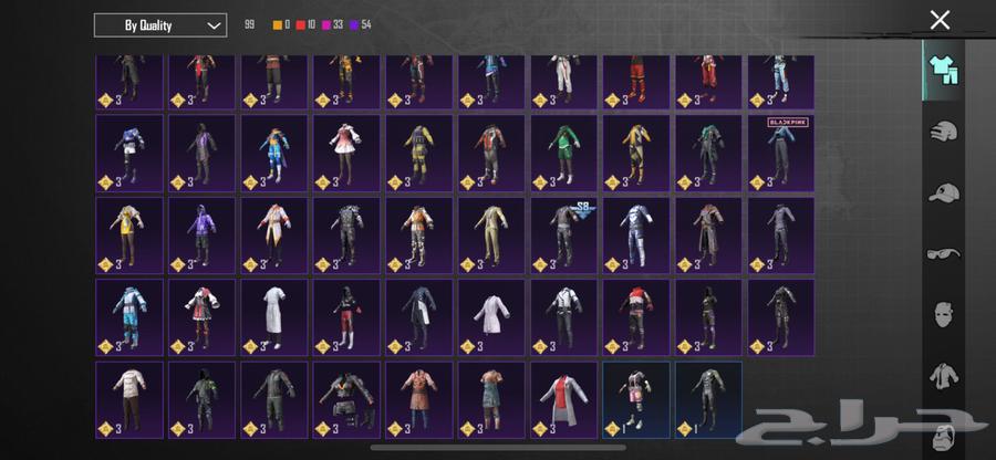 حساب ببجي على السوم64379688947585113