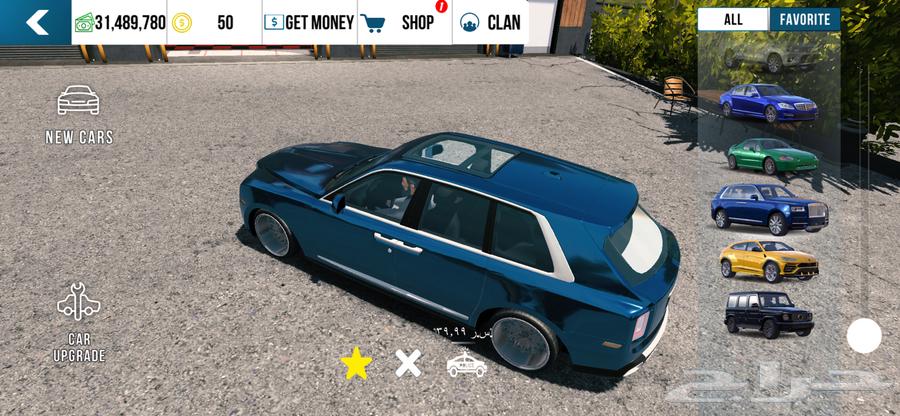 حساب كار بار كنق للبيع متعوب عليه ومشحون وبه كل السيارات64388315640707112