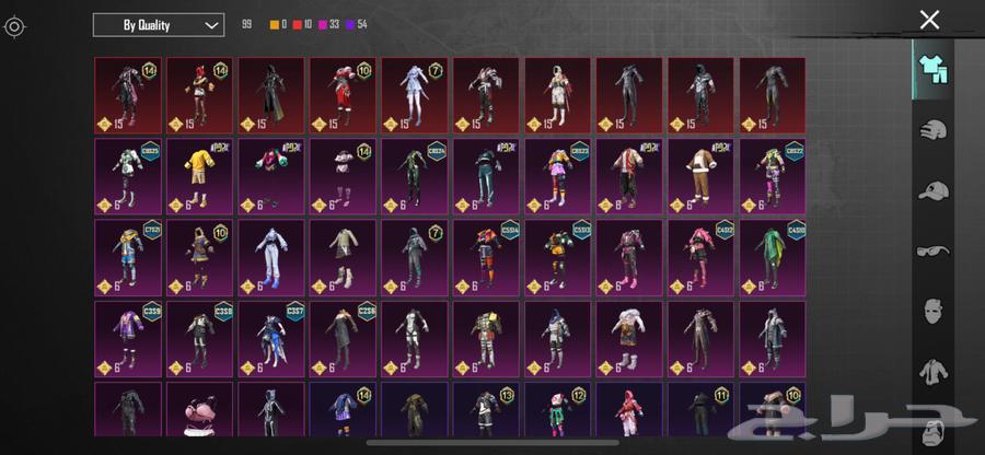 حساب ببجي على السوم64379688947585111